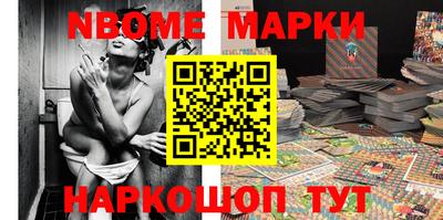 мяу мяу мука Будённовск