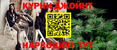 мяу мяу мука Будённовск