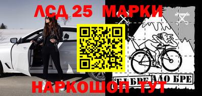 альфа пвп VHQ Бугуруслан
