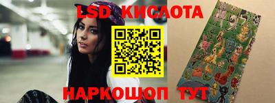 мяу мяу мука Будённовск