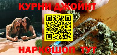 мяу мяу мука Будённовск