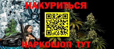 альфа пвп VHQ Бугуруслан