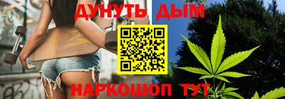 альфа пвп VHQ Бугуруслан
