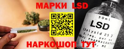 мяу мяу мука Будённовск