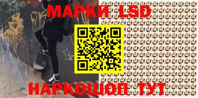 альфа пвп VHQ Бугуруслан