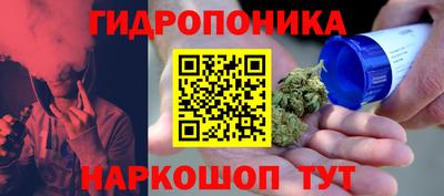 альфа пвп VHQ Бугуруслан