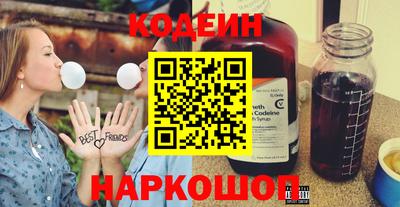 альфа пвп VHQ Бугуруслан
