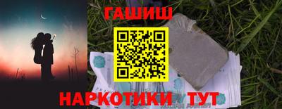 мяу мяу мука Будённовск